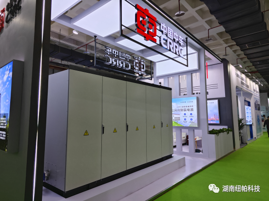 參展|2023年首場(chǎng)氫能盛會(huì)！