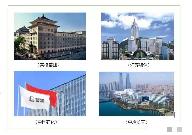 喜訊|紐帕科技獲評(píng)湖南省專精特新中小企業(yè)！